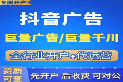解析开户返点在保险行业的运用案例